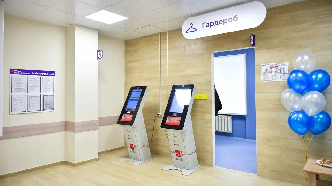 Главный врач ГБУЗ Московской области «Химкинская клиническая больница»