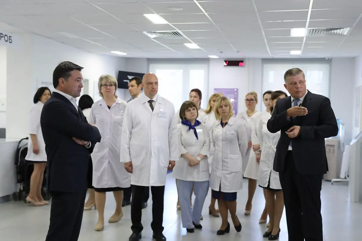 История здравоохранения г.о. Химки