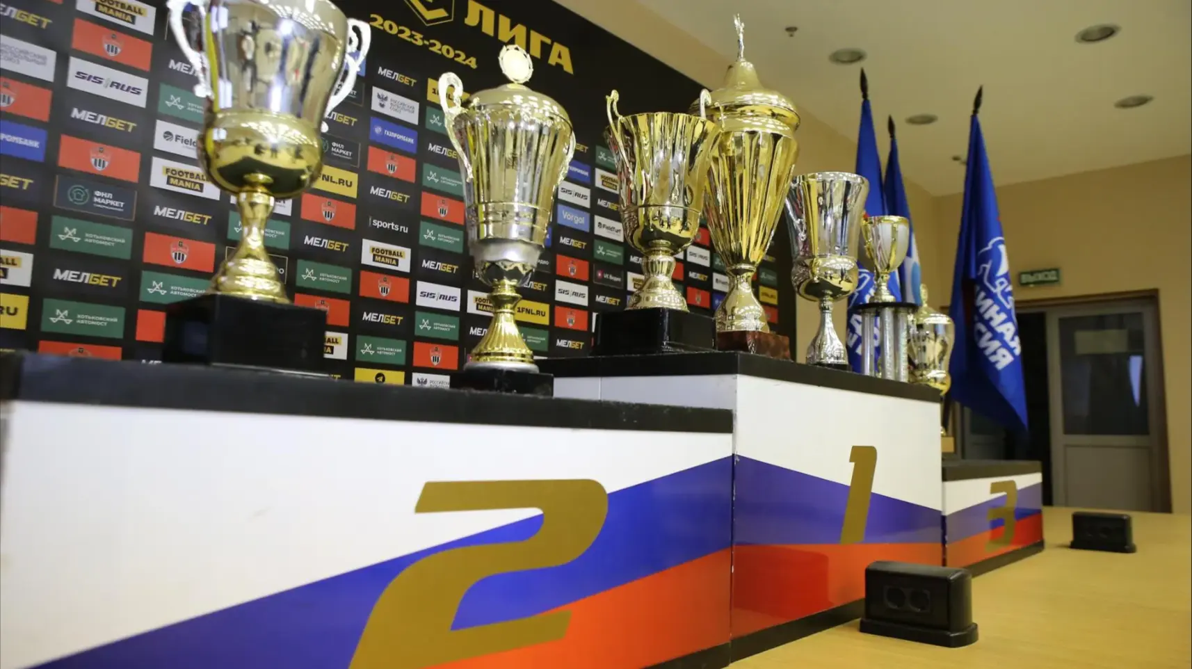 Слава Химкинского спорта