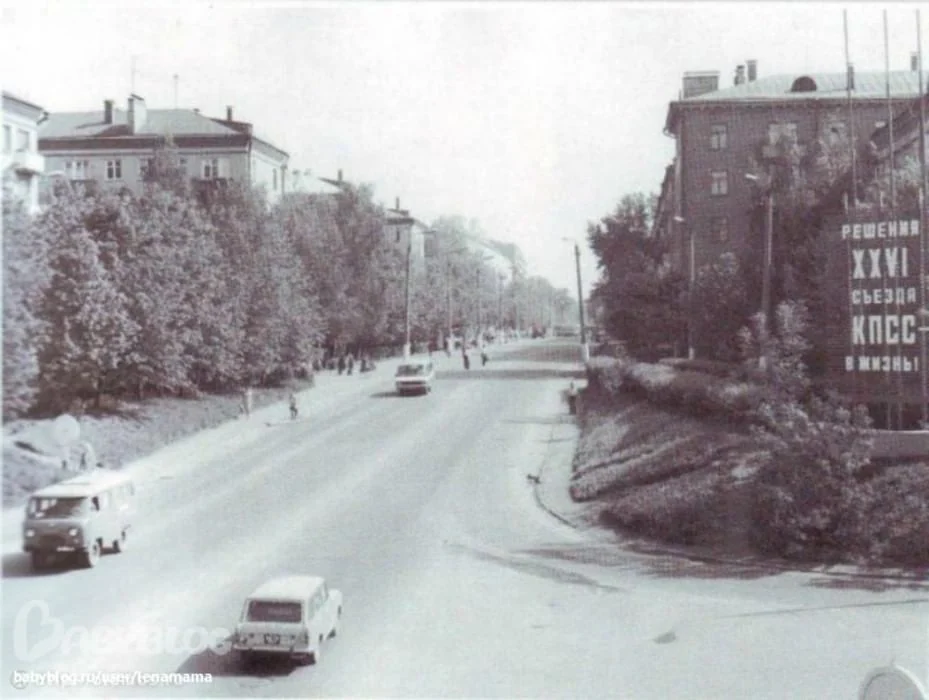 Нулевые (Эра СССР)