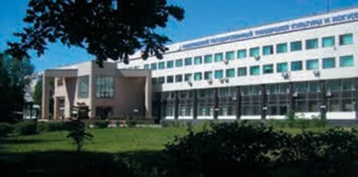 Торгово-технический центр LEXUS