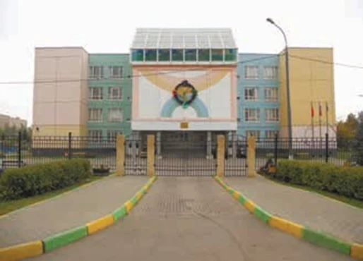 Средняя образовательная школа № 19