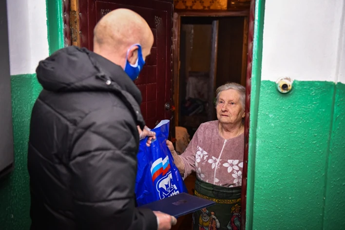 Помощь ветеранам